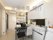 Lung Poon Court Sell 426 ft²