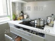 Lung Poon Court Sell 426 ft²