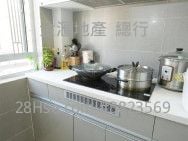 Lung Poon Court Sell 426 ft²