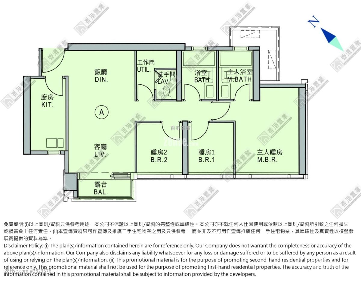 Monaco Rental 3 Bedrooms , 2 Bathrooms 762 ft²