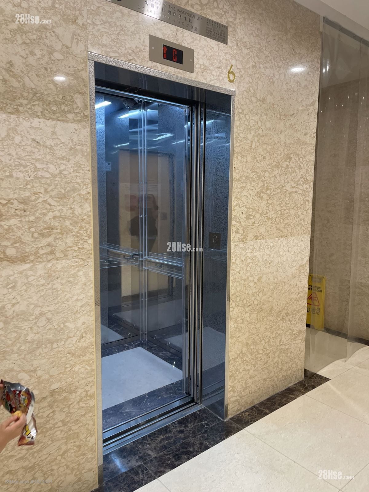 裕民中心 售盘 3 房 , 1 浴室 576 平方尺