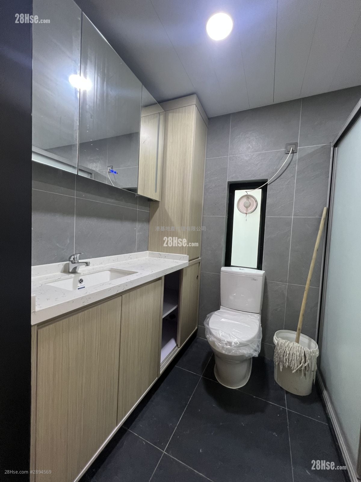 Village Rental 2 Bedrooms , 1 Bathroom 700 ft²