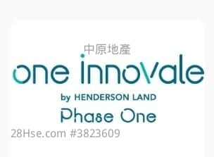 One Innovale Rental 1 Bathroom 195 ft²