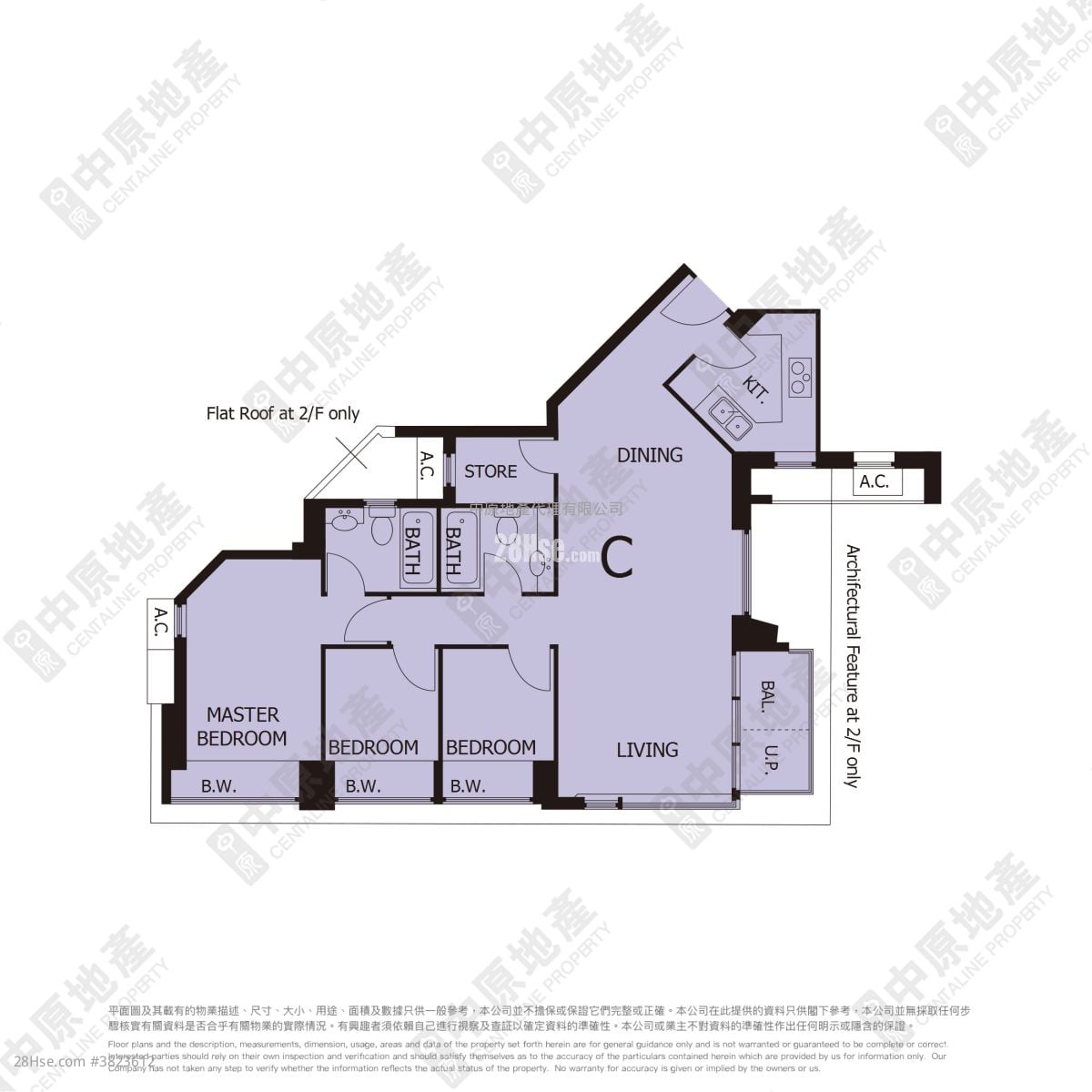 岚岸 售盘 3 房 , 2 浴室 805 平方尺