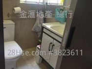 Rhythm Garden Sell 588 ft²