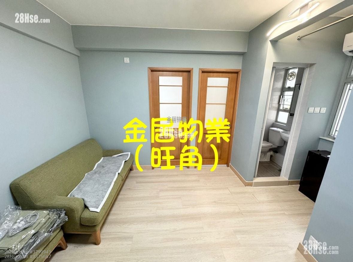 鴻輝大廈 售盤 2 房 , 1 浴室 335 平方呎