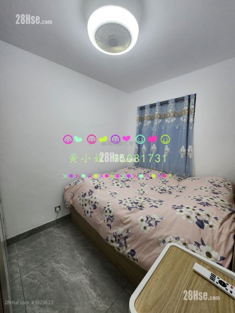 Village Sell 3 Bedrooms , 1 Bathroom