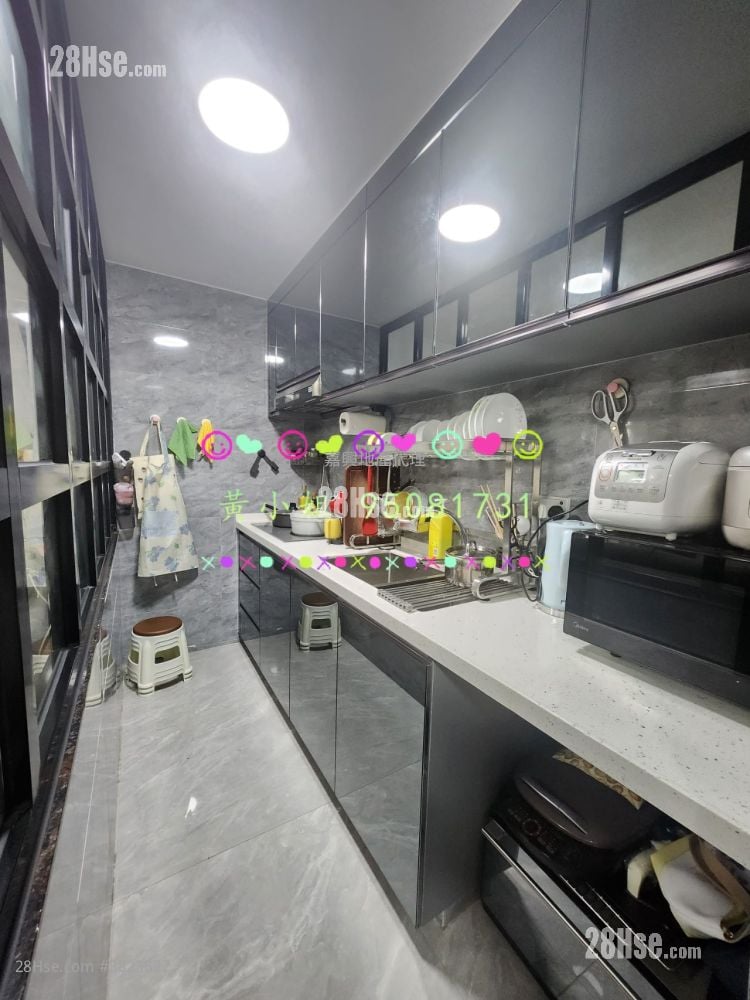 Village Sell 3 Bedrooms , 1 Bathroom