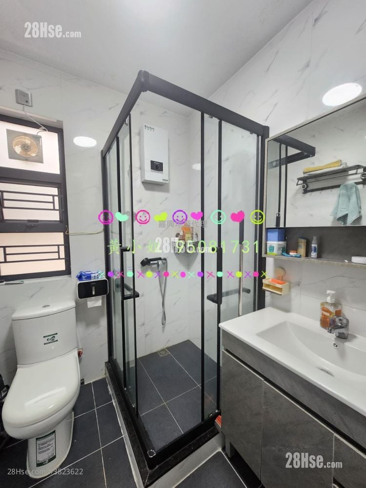 Village Sell 3 Bedrooms , 1 Bathroom