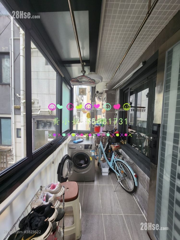 Village Sell 3 Bedrooms , 1 Bathroom