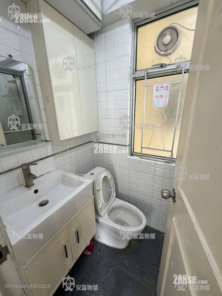 Tai Po Centre Sell 1 Bedroom , 1 Bathroom 315 ft²