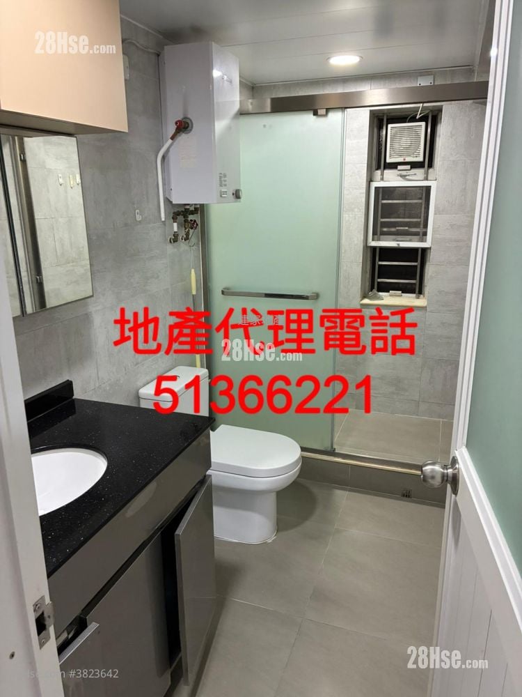 金錢村 租盤 3 房 , 1 浴室 700 平方呎