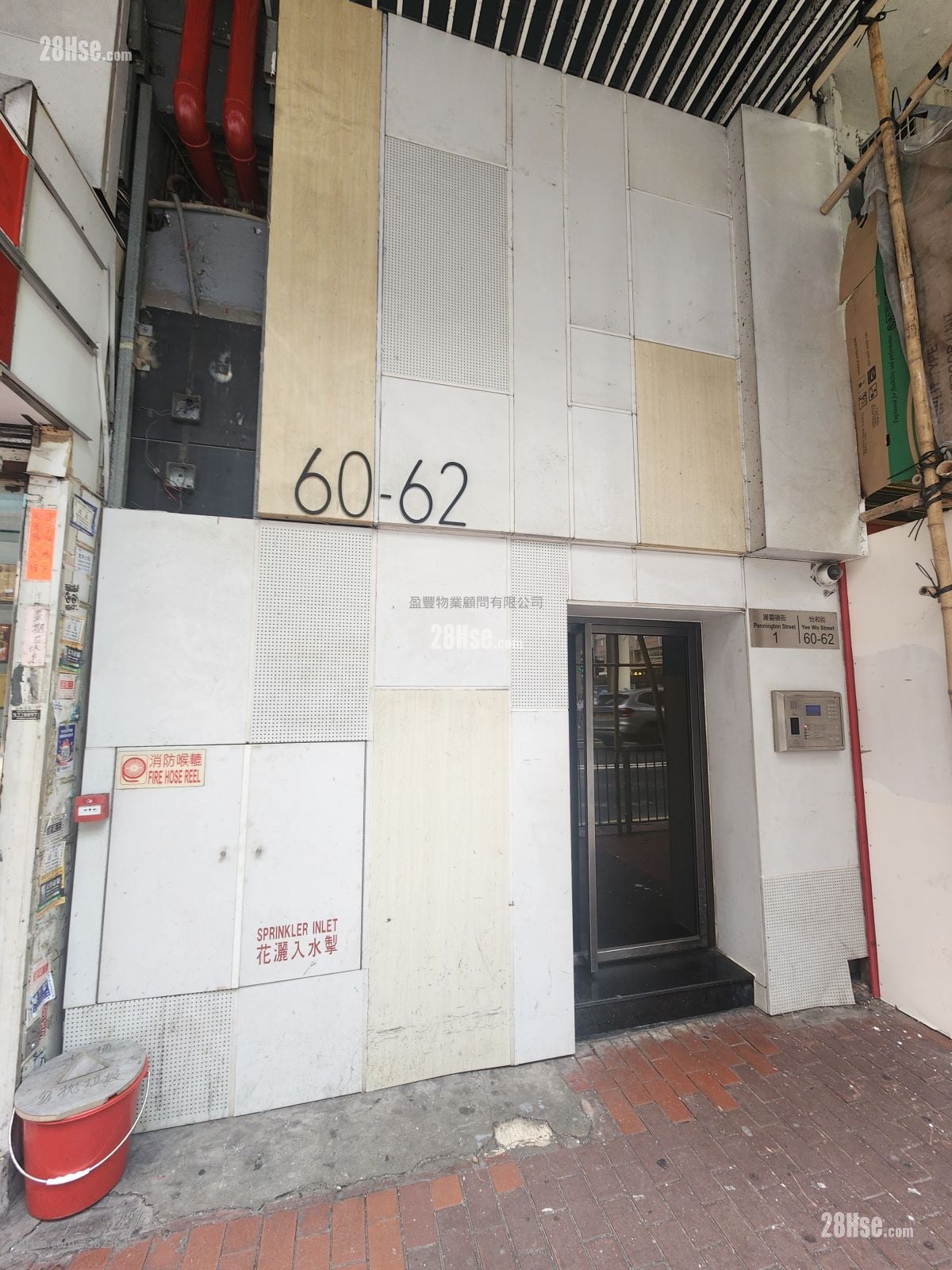 怡和庭 租盘 2 房 , 1 浴室 416 平方尺