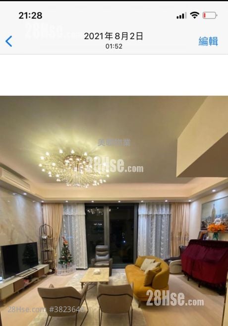 Oasis Kai Tak 售盘 4 房 1,360 平方尺