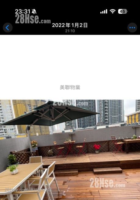 Oasis Kai Tak 售盘 4 房 1,360 平方尺