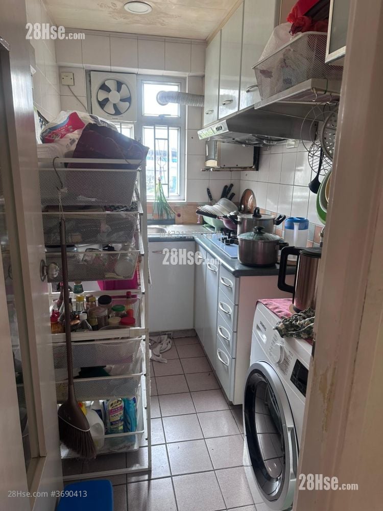 采頤花園 售盤 3 房 , 2 浴室 588 平方呎