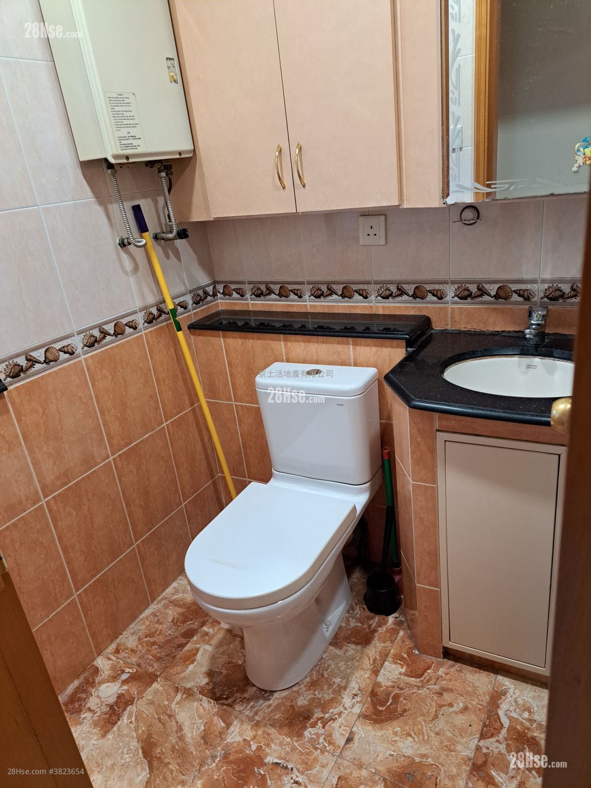 Holford Gardens Rental 2 Bedrooms , 1 Bathroom 482 ft²