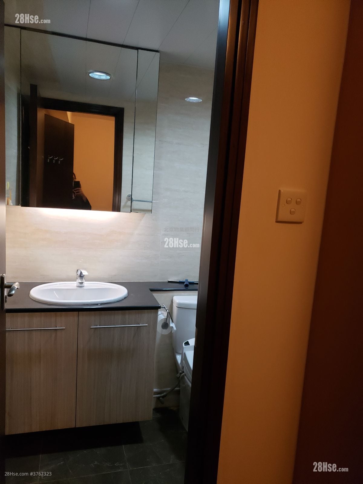 康怡花園 租盤 2 房 , 2 浴室 710 平方呎