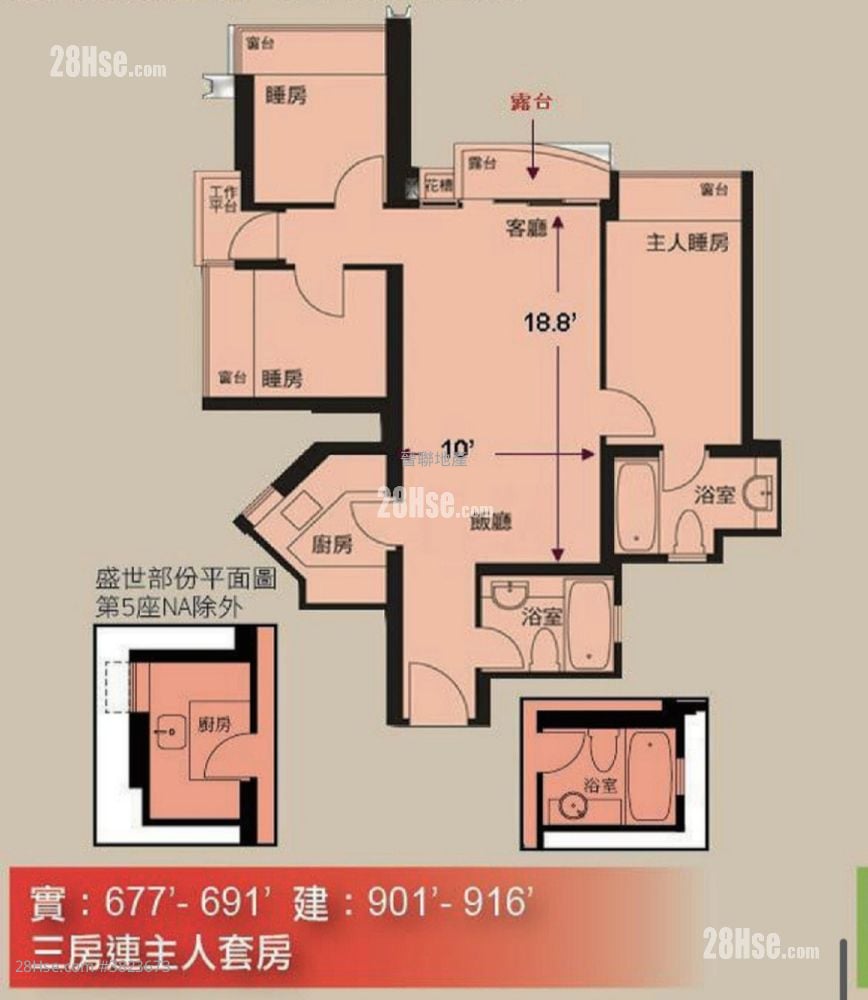 Festival City Sell 3 Bedrooms , 2 Bathrooms 678 ft²