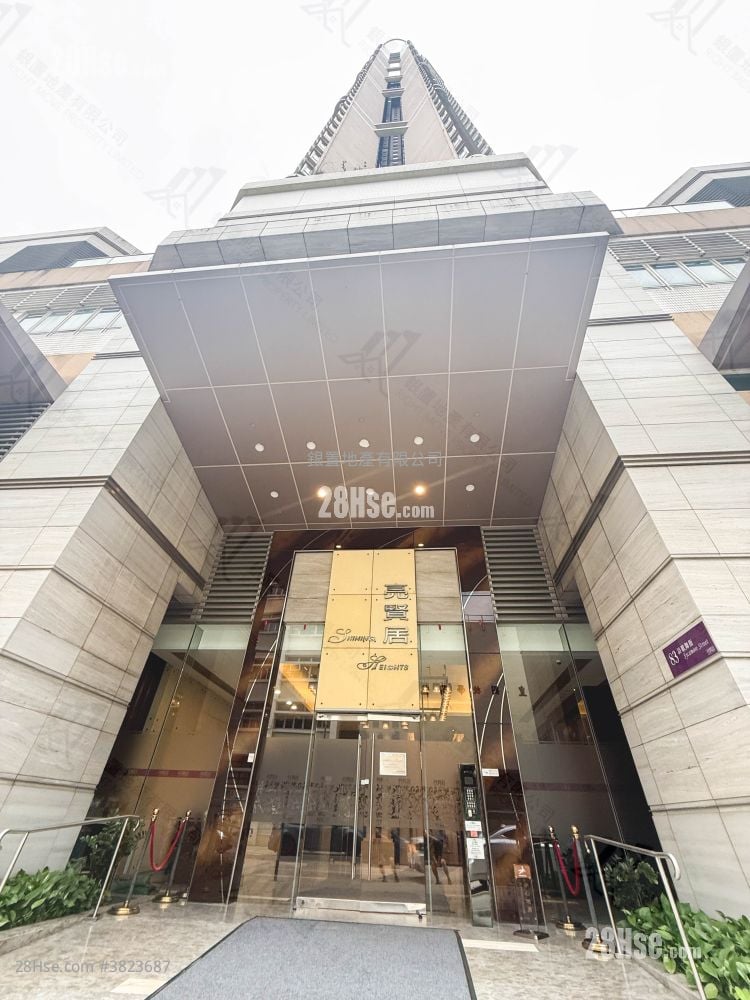 亮贤居 售盘 5+ 房 , 5+ 浴室 2,358 平方尺