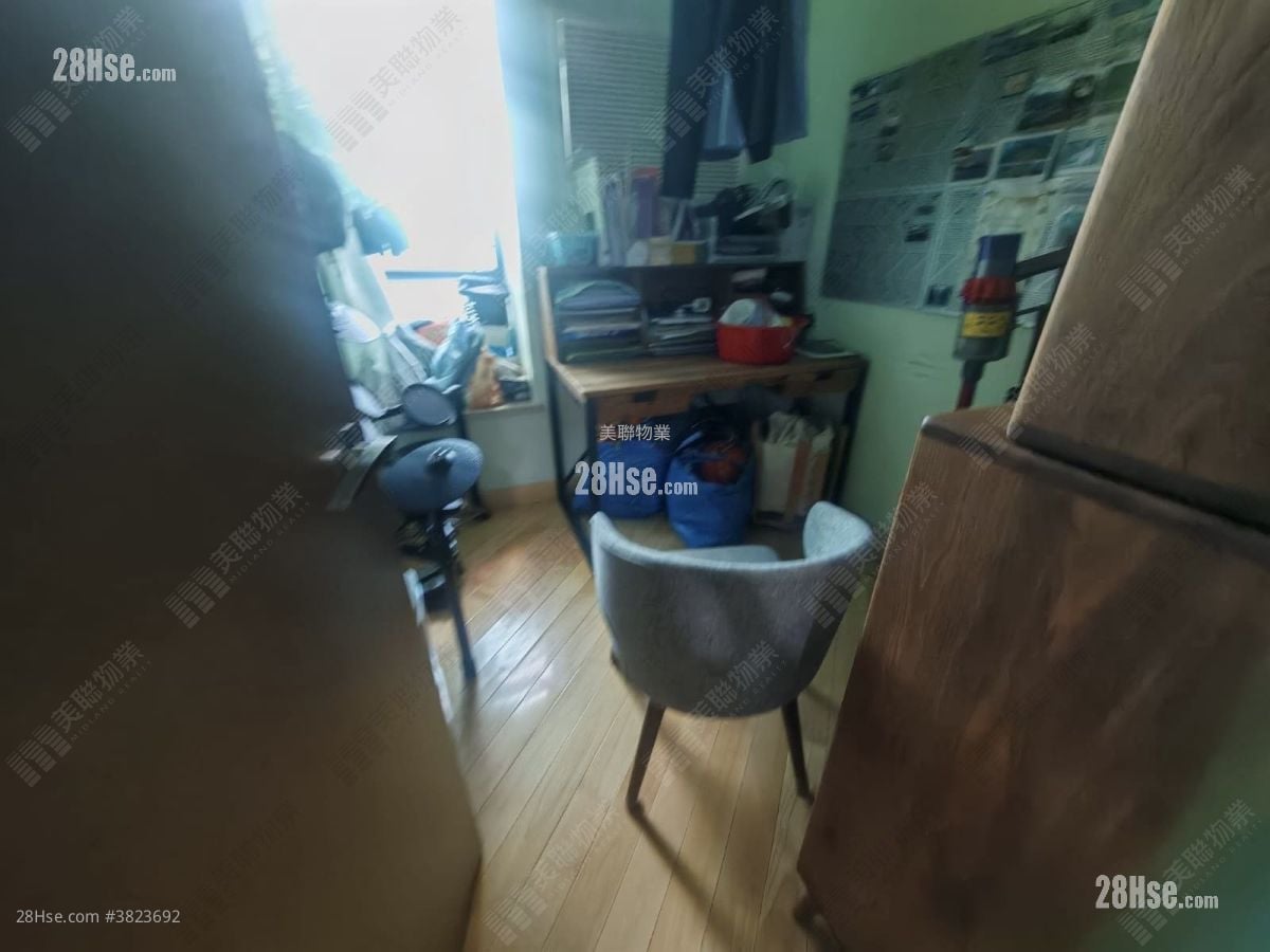 Yoho Midtown Sell 3 Bedrooms , 2 Bathrooms 901 ft²