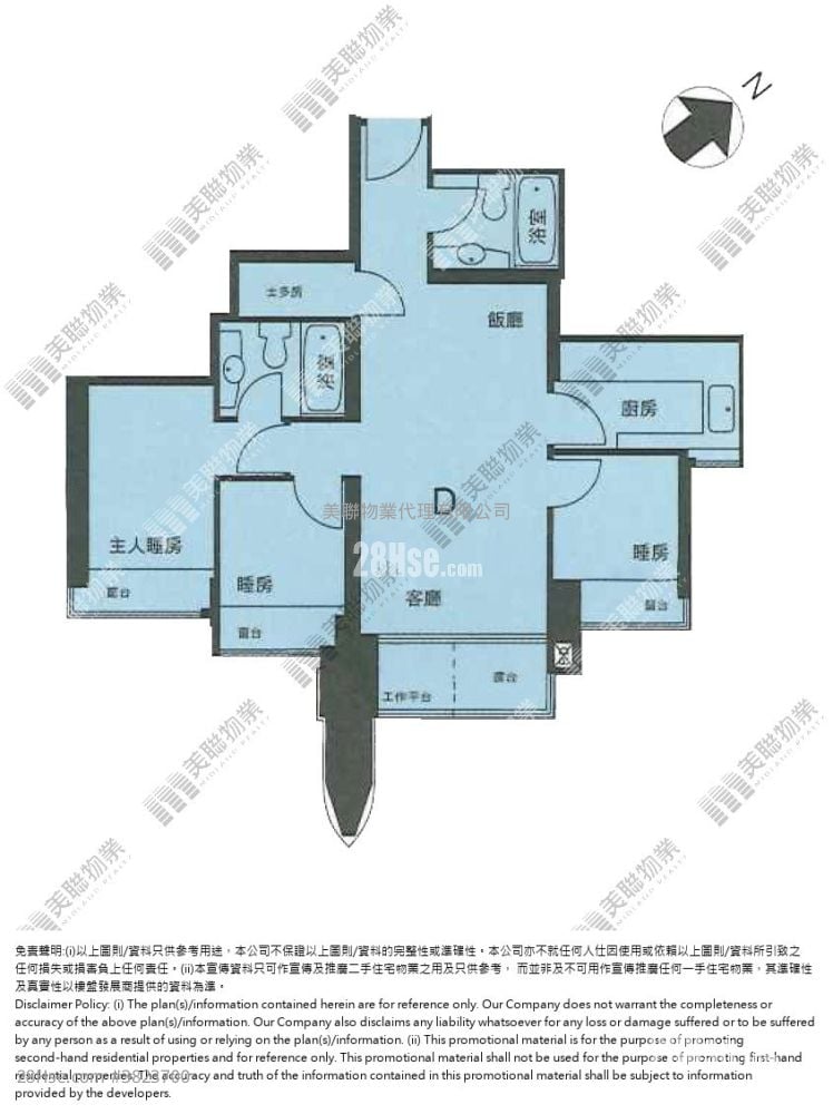 首都 售盤 3 房 , 2 浴室 705 平方呎