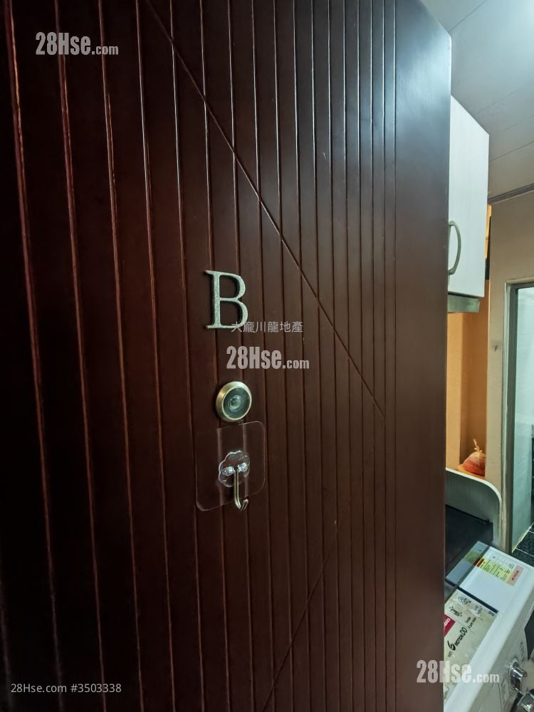 宜安大廈 租盤 1 房 , 1 浴室 165 平方呎