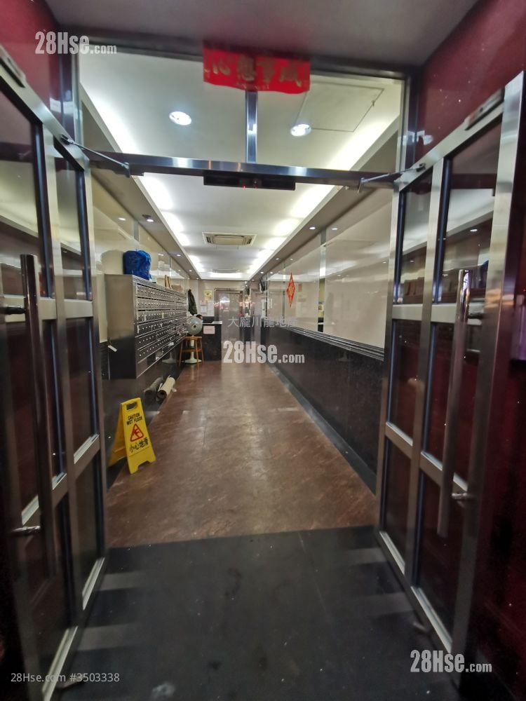 宜安大廈 租盤 1 房 , 1 浴室 165 平方呎