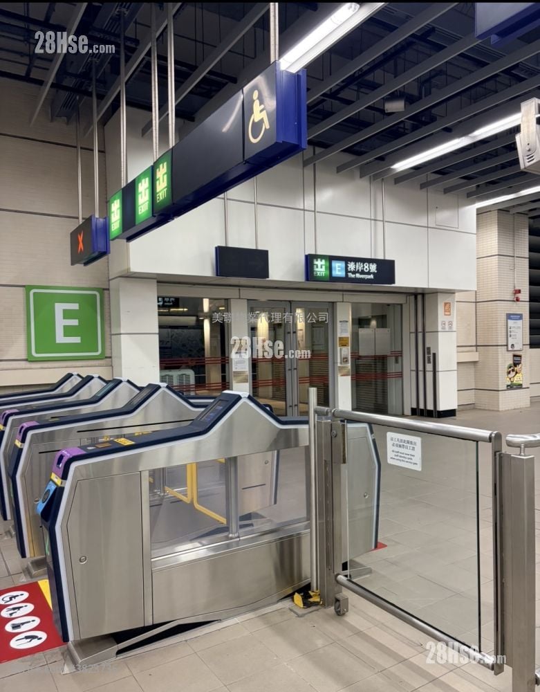 月台e出口直達屋苑平台