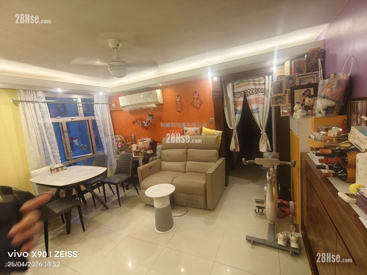 美孚新邨 售盘 2 房 612 平方尺