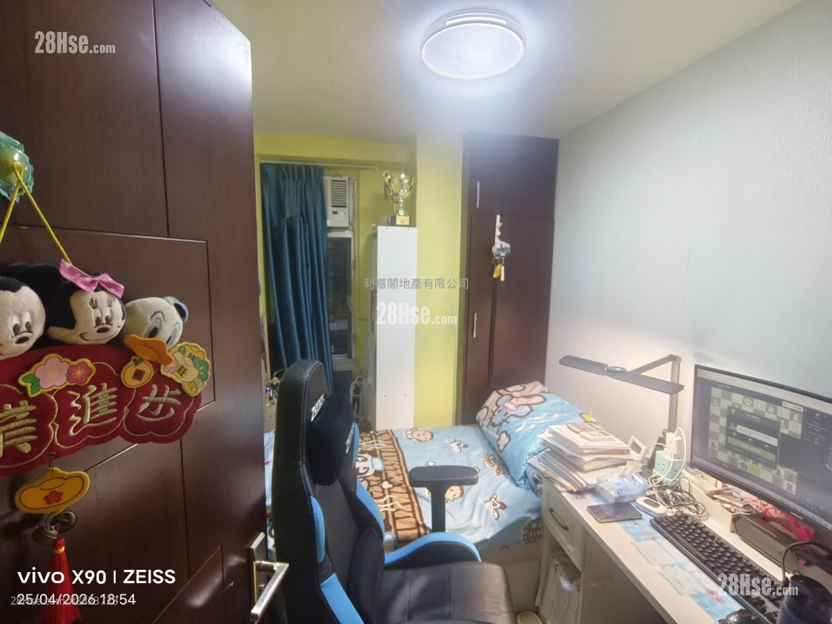 美孚新邨 售盘 2 房 612 平方尺