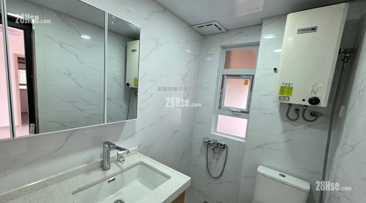 Ching Wah Court Sell 2 Bedrooms 363 ft²