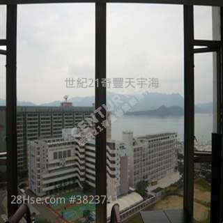 靚則雅濤居 專門店 Jimmy 竇生>3房工人房有景