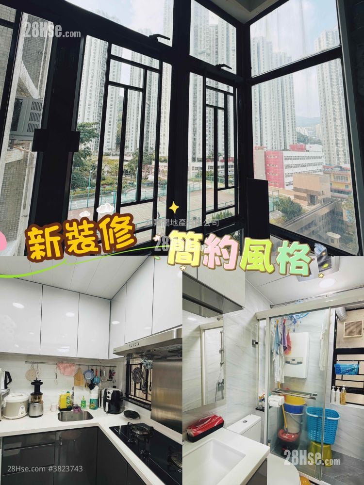 湾景花园 售盘 3 房 , 2 浴室 610 平方尺