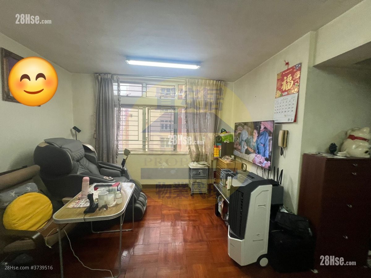 Sun Tuen Mun Centre Sell 2 Bedrooms , 1 Bathroom 455 ft²