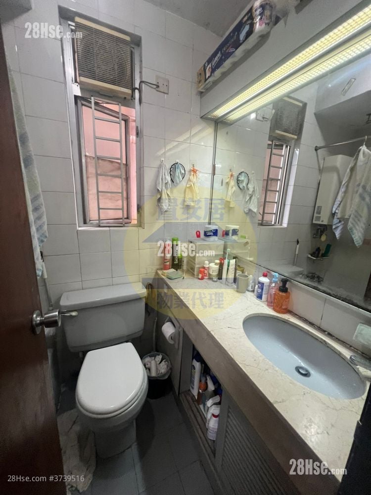 Sun Tuen Mun Centre Sell 2 Bedrooms , 1 Bathroom 455 ft²