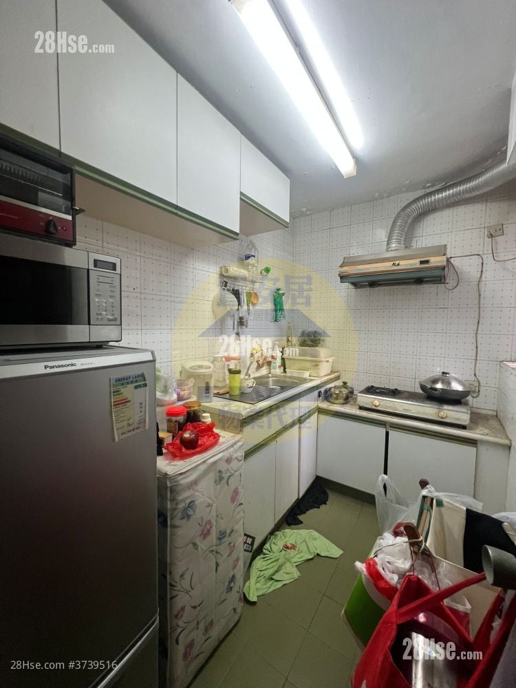 Sun Tuen Mun Centre Sell 2 Bedrooms , 1 Bathroom 455 ft²