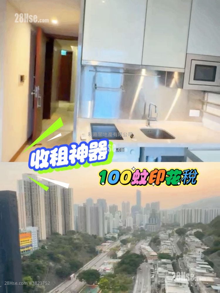 缙庭山 售盘 219 平方尺