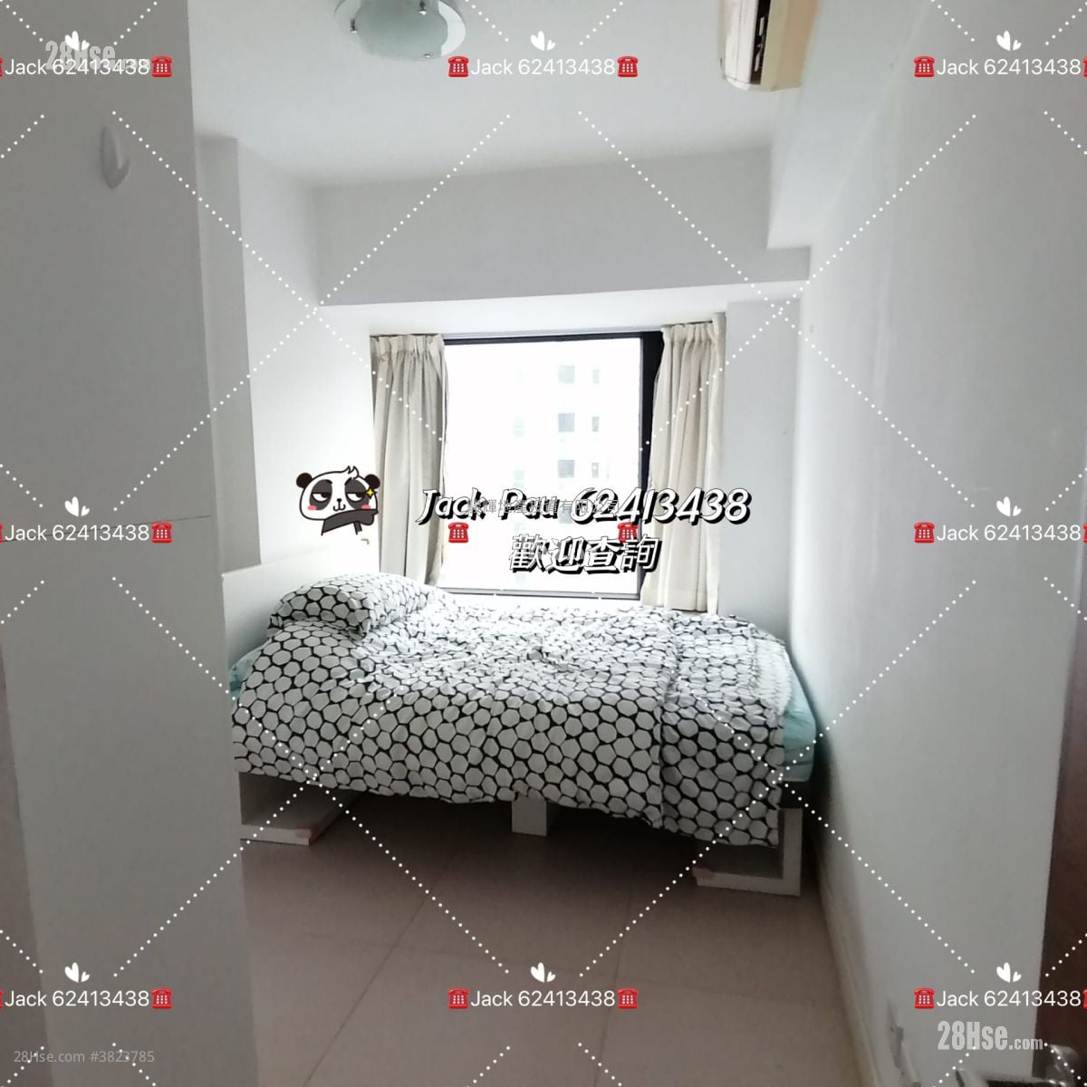 德成軒 租盤 2 房 , 1 浴室 429 平方呎