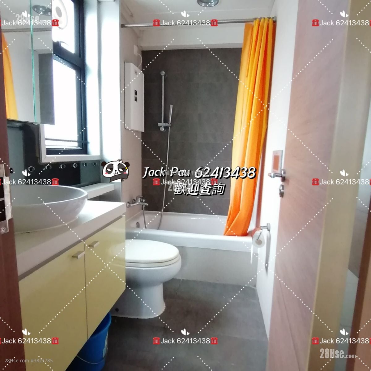 德成軒 租盤 2 房 , 1 浴室 429 平方呎