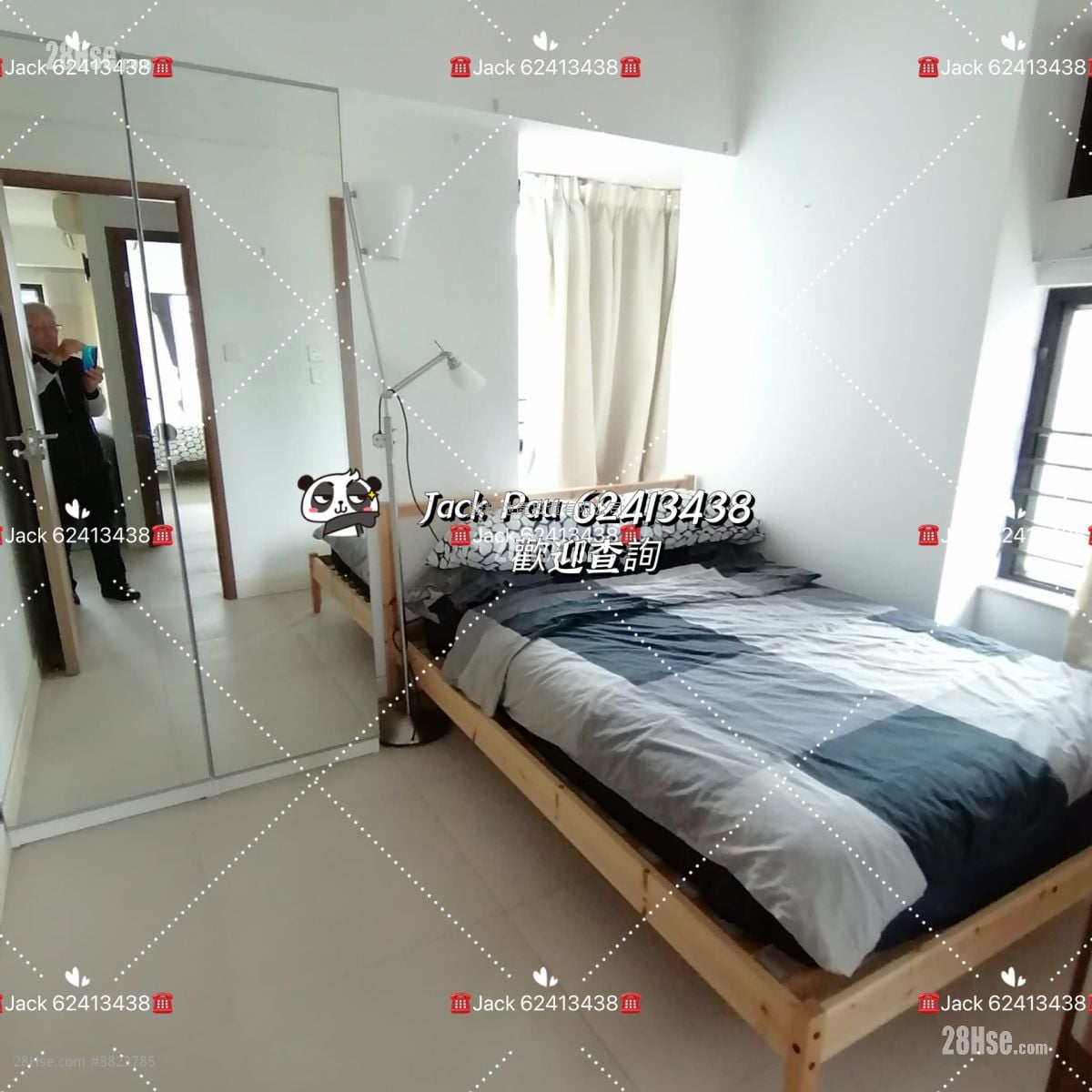 德成軒 租盤 2 房 , 1 浴室 429 平方呎