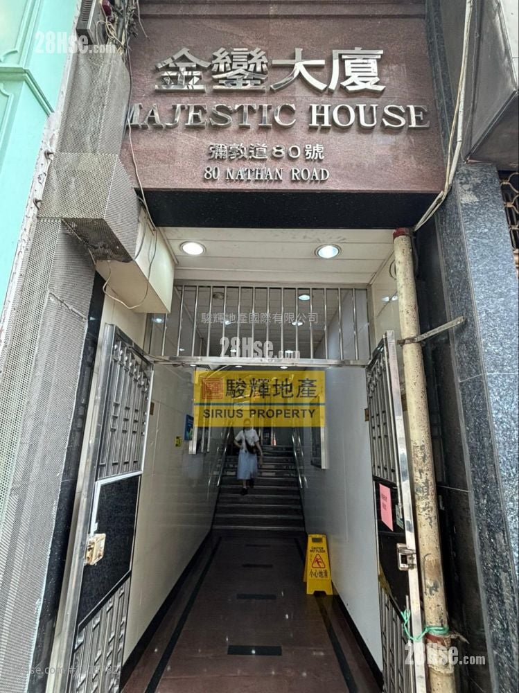 金鑾大廈 租盤 開放式間隔 , 1 浴室 150 平方呎