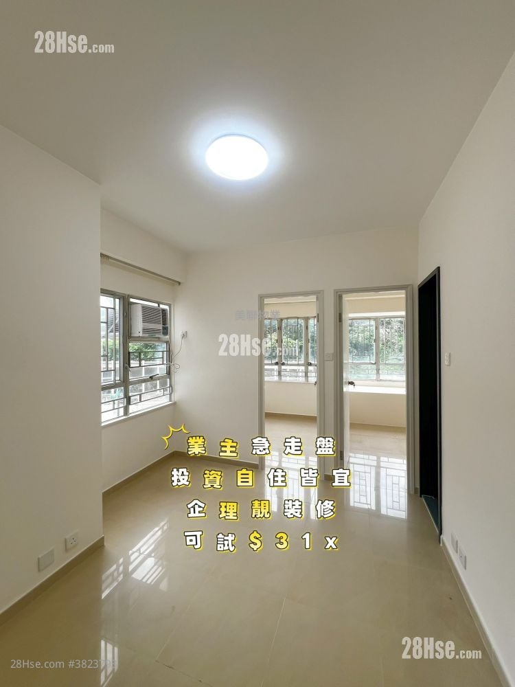 荃德花园 售盘 2 房 , 1 浴室 287 平方尺