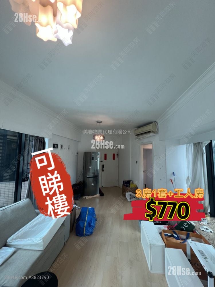 缙皇居 售盘 3 房 , 2 浴室 753 平方尺