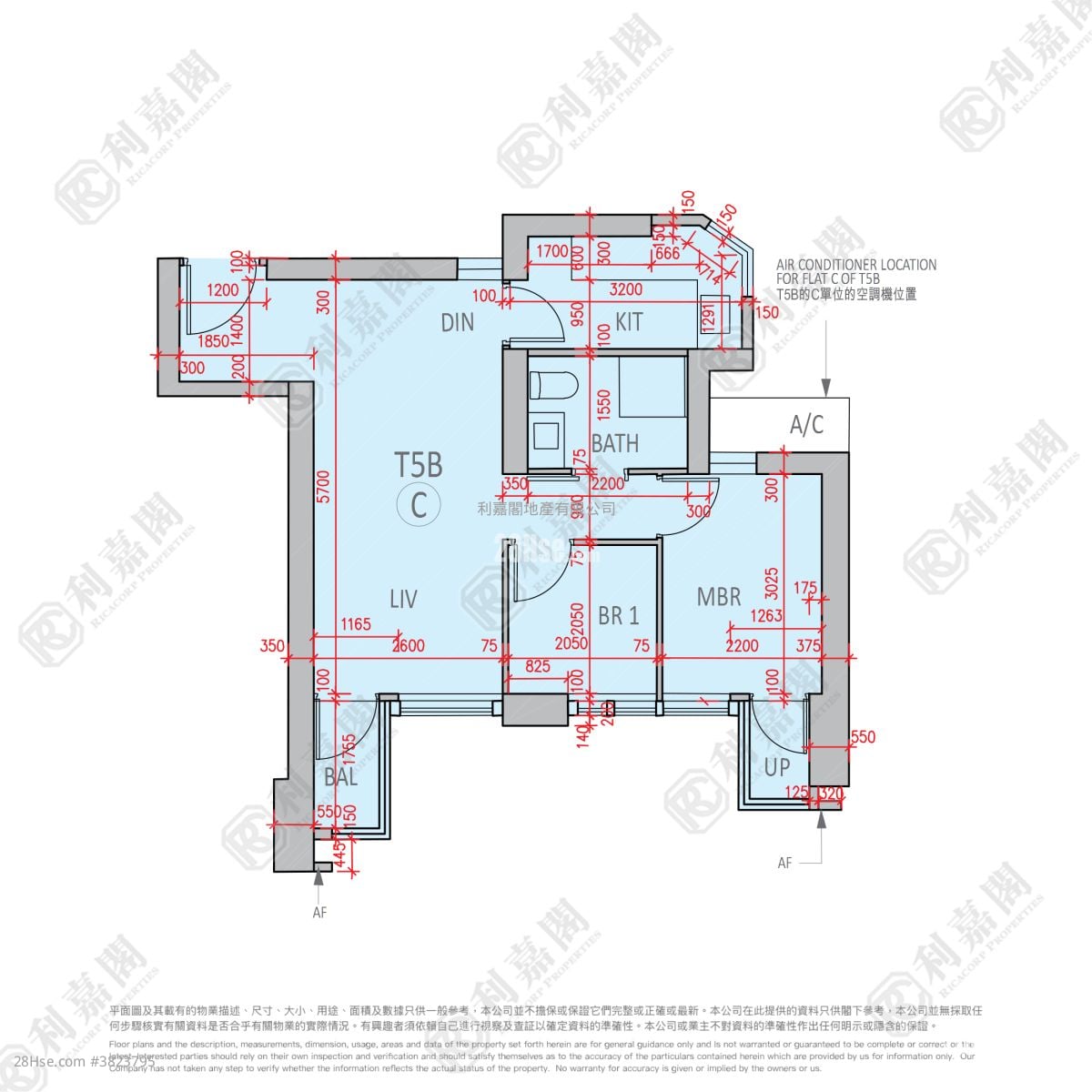 The Pavilia Farm Sell 576 ft²