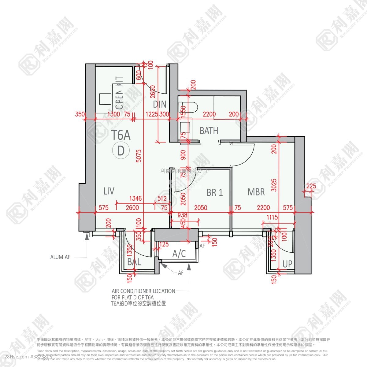 The Pavilia Farm Sell 2 Bedrooms 451 ft²