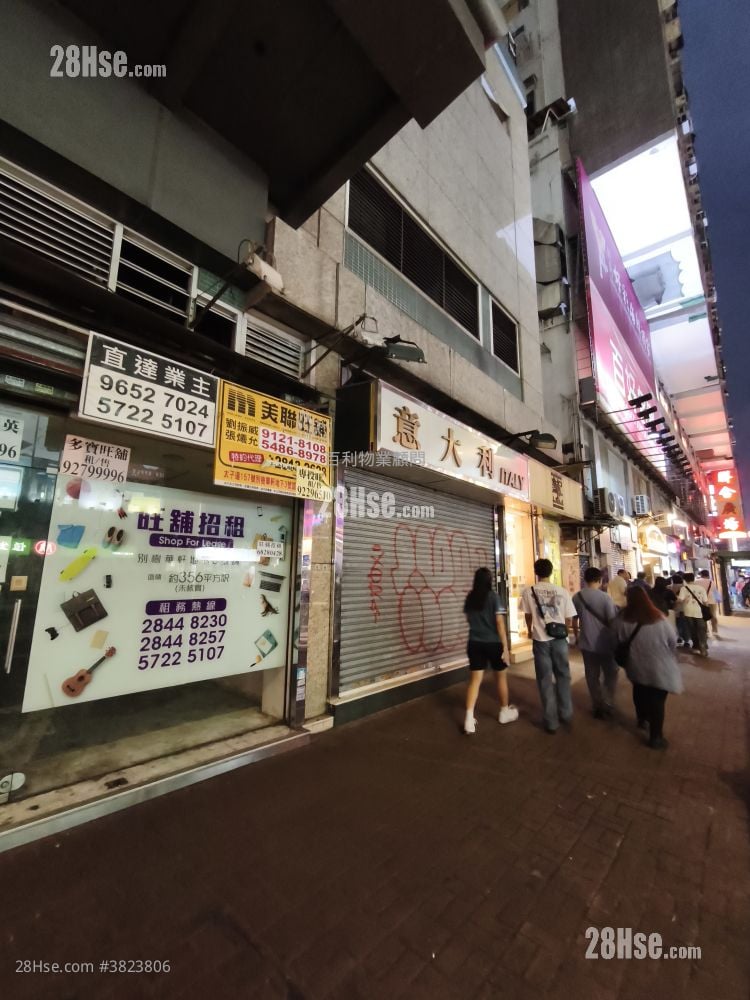 Bijou Apartments Sell