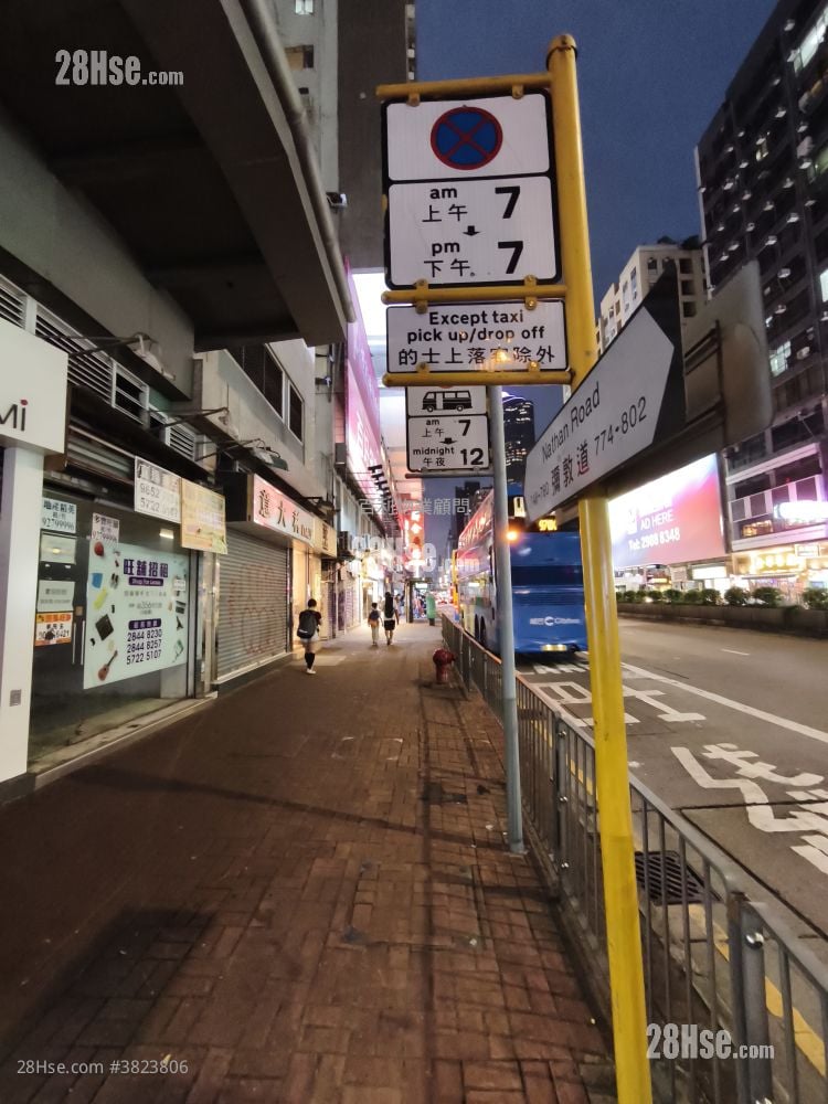 Bijou Apartments Sell