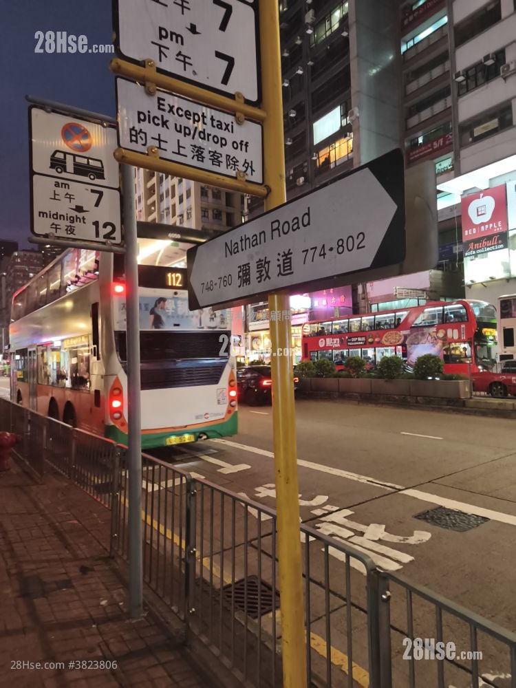 Bijou Apartments Sell