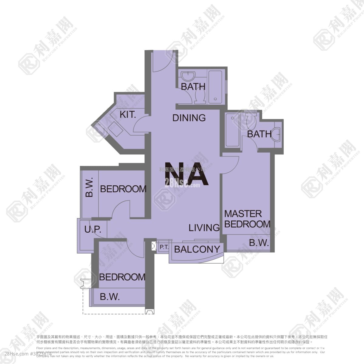 Festival City Sell 3 Bedrooms 678 ft²